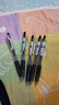 百樂(lè )（PILOT）果汁筆日本進(jìn)口juice按動(dòng)中性筆LJU-10EF速干刷題黑色0.38/0.5mm果汁筆筆芯學(xué)生中高考試專(zhuān)用水筆 【學(xué)霸推薦】黑色5支裝 0.5mm 曬單實(shí)拍圖