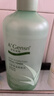 安安金純A'Gensn 純蘆薈深層保濕爽膚水 500ml 清爽舒膚 瑩潤保濕 曬單實(shí)拍圖