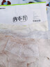 內小伴3條甜美全純棉內褲女士10a抗菌襠中腰少女生蕾絲女式三角短褲L 曬單實(shí)拍圖