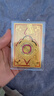 周大福[3月20日提價(jià)]撲克足金黃金金章掛 EOR1730生日禮物 曬單實(shí)拍圖