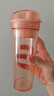 特百惠（Tupperware）晶彩400ml塑料杯男女士學(xué)生運動(dòng)水杯子大容量泡茶杯 粉色 曬單實(shí)拍圖
