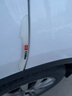 汽車(chē)門(mén)邊防撞條車(chē)門(mén)防撞貼后視鏡防磕碰防刮擦保護貼汽車(chē)裝飾用品 透明國旗款 兩對裝（4條） 曬單實(shí)拍圖