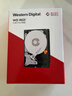 西部數據（WD）NAS機械硬盤(pán) WD Red Pro西數紅盤(pán) 8TB 7200轉256MB SATA CMR垂直 NAS專(zhuān)用硬盤(pán) 3.5英寸 WD8005FFBX 曬單實(shí)拍圖