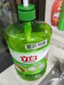 立白茶籽洗潔精2.9kgA類(lèi)去污99%除菌去油不傷手洗滌靈洗碗液隨機發(fā)貨 曬單實(shí)拍圖