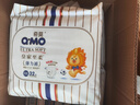 奇莫Q-MO皇家至柔拉拉褲XL60片(12-17kg)電商裝加大碼彈力褲薄透能吸 曬單實(shí)拍圖