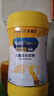 美贊臣學(xué)優(yōu)力 卓高 3歲+兒童成長(cháng)奶粉700g(IP包裝/普通包裝隨機發(fā)) 曬單實(shí)拍圖
