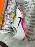 NIKE田徑精英2026新款配色 Nike Maxfly 2耐克男女專(zhuān)業(yè)氣墊短跑釘鞋 FD8395-100 43 曬單實(shí)拍圖