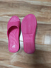 維諾妮卡臺灣進(jìn)口拖鞋女夏天薄底輕便室內家居防滑男士四季環(huán)保洗澡涼拖鞋 桃紅色 37-38 (240mm) M碼 曬單實(shí)拍圖