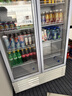 北極熊（BEIJIXIONG）展示柜冷藏柜冰柜商用飲料柜直冷風(fēng)冷風(fēng)直冷保鮮柜超市玻璃門(mén)冰箱立式啤酒柜 雙門(mén)下機直冷藍白款（688L） 曬單實(shí)拍圖