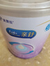 美贊臣 親舒 嬰幼兒乳蛋白部分水解配方奶粉 1段 370g 0-12月 低適乳糖 曬單實(shí)拍圖