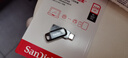 閃迪（SanDisk）256GB Type-C USB3.2 手機U盤(pán)DDC3黑色 讀速高達400MB/s 自動(dòng)備份 手機電腦兩用 雙接口大容量?jì)?yōu)盤(pán) 曬單實(shí)拍圖