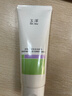 玉澤（Dr.Yu）舒緩潔顏霜氨基酸洗面奶男女通用高效清潔卸妝保濕100g 新年禮物 曬單實(shí)拍圖
