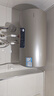 海爾（Haier）熱水器電熱水器2200/3300W變頻速熱家用儲水式一級能效節能省電內膽免清6.5倍增容海爾智家Leader 60L 2200W DN1/超一級能效/鎂棒免換 曬單實(shí)拍圖
