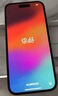 Apple/蘋(píng)果【需現場(chǎng)簽收激活】 iPhone 15 (A3092) 256GB 藍色 支持移動(dòng)聯(lián)通電信5G 雙卡雙待 曬單實(shí)拍圖