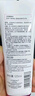 歐萊雅復顏氨基酸潔面乳125ml清潔洗面奶男女護膚品化妝品新年禮物 曬單實(shí)拍圖