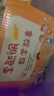 當當正版童書(shū) 李毓佩數學(xué)故事系列 李毓佩奇妙的數學(xué)王國系列數學(xué)童話(huà)故事集中國科普名家名作 彩圖版李毓佩數學(xué)故事（套裝20冊） 曬單實(shí)拍圖