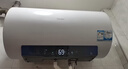 海爾熱水器家用60升電熱水器速熱儲水式電熱水器一級能效3300W雙管變頻智慧節能金剛無(wú)縫膽鋯金免清洗 60L 3300W 語(yǔ)音變頻節能王/內膽免清洗 曬單實(shí)拍圖