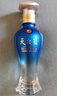 洋河 天之藍 小酒版 65ml 綿柔濃香型白酒 新版52度 65ml*2瓶*1盒 曬單實(shí)拍圖