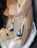 bebebus安全座椅太空艙智能0-7歲寶寶新生嬰兒 太空艙智能版 曬單實(shí)拍圖