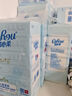 可心柔（COROU）V9云柔巾 乳霜紙 保濕紙 3層110抽24包 母嬰專(zhuān)用 家用柔紙巾 禮盒 曬單實(shí)拍圖