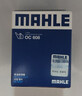 馬勒（MAHLE）機油濾芯機濾OC608(思域/雅閣/飛度/XRV/CRV/鋒范/冠道/繽智/哥瑞 曬單實(shí)拍圖