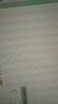 六品堂幼兒園數字字帖學(xué)前班兒童啟蒙學(xué)前3歲456凹槽控筆訓練練字帖幼小銜接練字本小學(xué)生描紅本 曬單實(shí)拍圖