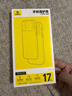倍思【送手機膜|軟邊不傷機|高透無(wú)白點(diǎn)】適用iphone17pro手機殼蘋(píng)果17pro保護套超薄全包透明硅膠防摔 曬單實(shí)拍圖