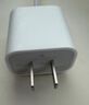 Apple/蘋(píng)果【USB-C線(xiàn)充套裝】含20W充電頭+60W 雙USB-C口1米充電線(xiàn) 曬單實(shí)拍圖