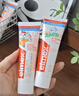 ELMEX艾美適含氟兒童牙膏6-12歲少兒防蛀換牙期學(xué)生牙齦護理 3支 曬單實(shí)拍圖