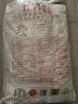 五得利面粉八星雪花小麥粉20斤  高端家庭多用途 曬單實(shí)拍圖