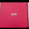 SK-II神仙水禮盒sk2精華液 補水保濕化妝品護膚品新年生日禮物送女朋友 曬單實(shí)拍圖