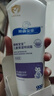 順?lè )鍖殞毺貪櫵?25g 寶寶面霜嬰兒保濕霜新生兒青少年舒緩保濕潤膚特潤型 曬單實(shí)拍圖