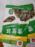 康中醫牙齒脫敏素牙膏60g*3+牙刷 抗過(guò)敏抗敏冷熱酸甜 抑菌緩解牙齒敏感 曬單實(shí)拍圖