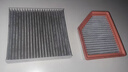 澳麟套裝汽車(chē)空調濾芯+空氣濾芯濾清器適用于日產(chǎn)/20-25款14代新軒逸 曬單實(shí)拍圖