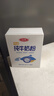 三元（SAN YUAN）純牛奶粉400克盒裝 100%生牛乳 原生高鈣全脂 中老年女士節日送禮 曬單實(shí)拍圖