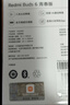 小米（MI）Redmi Buds 6 青春版 入耳式藍牙耳機 42dB降噪 適用于安卓蘋(píng)果手機 晴雪白 曬單實(shí)拍圖