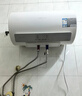 萬(wàn)和【節能星Q2WY】60升2200W速熱免換鎂棒超一級能效 智感斷電防護 抑菌凈水電熱水器國家補貼15% 曬單實(shí)拍圖
