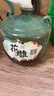 圣塔正宗紹興黃酒花雕酒手工冬釀老酒半干型加飯酒糯米酒禮盒裝 20年陳 2.5L 1壇 禮盒裝 曬單實(shí)拍圖