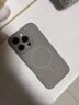 奶小鴨（NEYAA）適用蘋(píng)果16pro手機殼 iphone16pro保護套鏡頭全包超薄Magsafe磁吸液態(tài)硅膠防摔簡(jiǎn)約男女款 鈦原色 曬單實(shí)拍圖