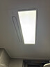 美的（Midea） 風(fēng)暖浴霸雙電機集成吊頂300*600照明換氣一體智能語(yǔ)音暖風(fēng)機 Y5P 【一衛一廚】恒溫浴霸+24W長(cháng)燈 曬單實(shí)拍圖
