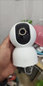小米智能攝像機 3 3K家用云臺攝像頭500萬(wàn)像素室內監控器360度無(wú)死角帶夜視手機遠程嬰兒寵物 曬單實(shí)拍圖