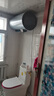海爾（Haier）國家補貼電熱水器80升 PD7 金剛無(wú)縫膽 水電分離3300W變頻速熱一級能效終身免換鎂棒家用儲水式 曬單實(shí)拍圖
