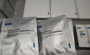 可復美醫用皮膚液體敷料補水次拋狀28支保質(zhì)期截止2026年7月 曬單實(shí)拍圖