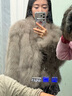 MSBEAST野獸小姐 進(jìn)口藍狐坎毛暈染色V領(lǐng)短款狐貍毛皮草外套女丨霜華映月 暈染瀝青灰 新色 M 曬單實(shí)拍圖