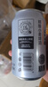 啤酒許昌DL德式精釀原漿小麥白啤酒整箱裝京東線(xiàn)上超市商城代購 胖東來(lái)啤酒 330mL 24罐 整箱裝 曬單實(shí)拍圖
