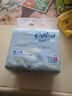 可心柔V9嬰兒柔紙巾寶寶柔潤保濕面巾紙3層60抽（180張）乳霜紙云柔巾 【60抽5包】 3層 180張*5包 曬單實(shí)拍圖