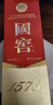 瀘州老窖 國窖1573 濃香型白酒 38度 500ml*6瓶 整箱裝 低度自飲 婚宴酒 曬單實(shí)拍圖