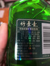 竹葉青酒 38度好運竹 38度125mL 山西杏花村露酒 小酒 小瓶裝 口糧酒 38度 125mL 12瓶 整箱 曬單實(shí)拍圖