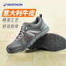 迪卡儂男秋冬意大利進(jìn)口牛皮舒適緩震防滑戶(hù)外休閑鞋深灰色43 2249602 曬單實(shí)拍圖