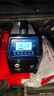 恩柏盛汽車(chē)電瓶充電器12V24V全自動(dòng)全智能脈沖修復一體機蓄電池鉛酸電池充滿(mǎn)斷電轎車(chē)充電機純銅大功率 曬單實(shí)拍圖